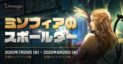 ���������꡼ No.001�Υ���ͥ������ / �֥�͡�����ץ��ꥸ�󥵡��ӥ��ǥ��٥�ȡ��ߥ��ե����Υ��ݡ������������