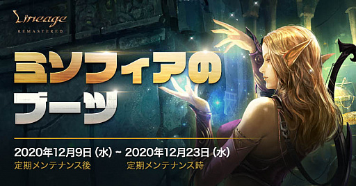 ���������꡼ No.001�Υ���ͥ������ / �֥�͡�����ץ��ꥸ�󥵡��ӥ��ǥ��٥�ȡȥߥ��ե����Υ֡��ġɤ���������