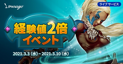 ���������꡼ No.001�Υ���ͥ������ / �֥�͡�����ץ饤�֥����ӥ��ǡȷи���2�ܥ��٥�ȡɤ�����