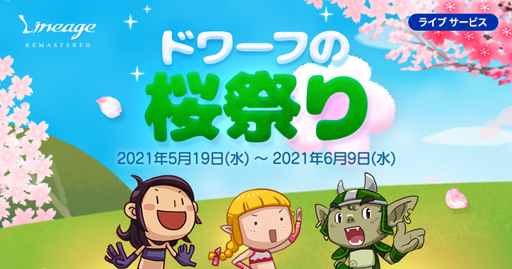 ���������꡼ No.002�Υ���ͥ������ / �֥�͡�����ץ饤�֥����ӥ��ǥ��٥�ȡȥɥ�դκ��פ�ɤ�������