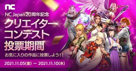 ꡼ No.004 | ̥ѥΩ20ǯǰȤ11111900ۿ