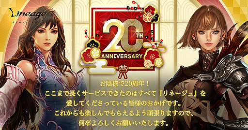 ꡼ No.002Υͥ / ֥͡פ212ǥӥϤ20ǯߥȸǤϷи2ܤ俷ץ쥤ٱʤɤΥڡ