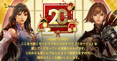 ꡼ No.003Υͥ / ֥͡פ212ǥӥϤ20ǯߥȸǤϷи2ܤ俷ץ쥤ٱʤɤΥڡ