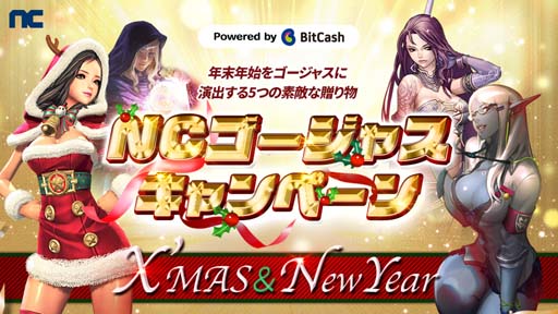 ꡼ No.001 | ֥  פ֥֥쥤ɥɥפʤ4ȥƱڡ󳫺