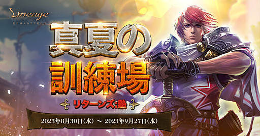 ꡼ No.001 | ֥͡סָꥤ٥ȥޥåס֥ǥ󲦹ηפо줹磻٥ȳ