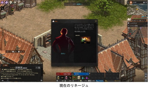 ꡼ No.001 | ԤΥ7Ϻȡ֥͡סرŪ˻٤Ƥ줿ϷMMOλפФ֤