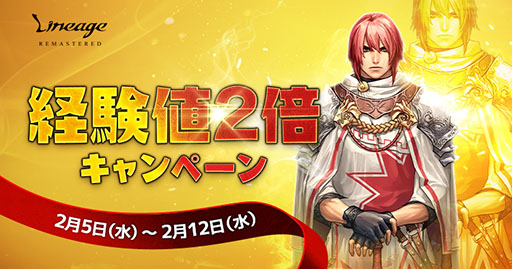 ꡼ No.002 | ֥͡סӥ23ǯǰ23rd ANNIVERSARYߥȤ̤ʥܥƤȲ٥Ȥʤɤ򳫺