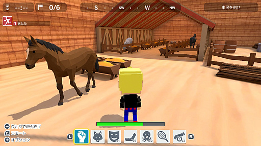 画像ギャラリー No.006のサムネイル画像 / Switch版「脱獄ごっこ」先行プレイレポート。新たなモードとマップを実装して4月28日に発売，体験版でも友達と遊べる