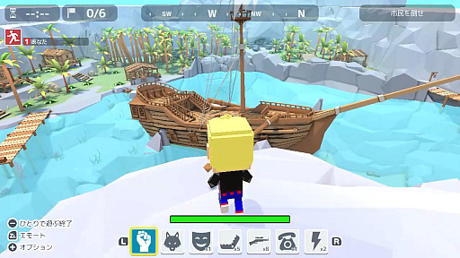 画像ギャラリー No.013のサムネイル画像 / Switch版「脱獄ごっこ」先行プレイレポート。新たなモードとマップを実装して4月28日に発売，体験版でも友達と遊べる