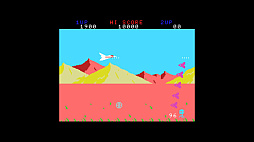 フォーメーションＺ　MSX