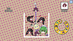 百鬼幻想記ミニゲームセレクションVol.1