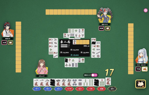 画像ギャラリー No.006のサムネイル画像 / 視聴者介入型の配信者向け麻雀ゲーム「THIRD麻雀」，本日リリース。投げ銭によって，「手牌隠し」などの介入アクションが発動