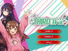 ��İ�Բ��������ۿ��Ը�������������THIRD����ס�������꡼�����ꤲ���ˤ�äơ��ּ��ױ����פʤɤβ������������ȯư