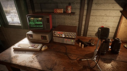 画像ギャラリー No.001のサムネイル画像 / 昼に見つけたお宝を，夜に怪異が奪いにくる。シベリアの廃村が舞台のサバイバルホラー「Midnight Watcher: Village」，Steamストアページを公開