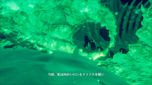 画像ギャラリー No.010のサムネイル画像 / 「ペンギン・コロニー」は人間たちの狂気と自滅をペンギン視点で傍観するコズミックホラーADV。しかし，そこには予想外の問いかけが待っていた［プレイレポ］