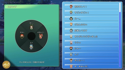 画像ギャラリー No.005のサムネイル画像 / 東方Project二次創作のデッキ構築型対戦ゲーム「幻想コロコロ」，4月28日にSteamでリリース。“博麗神社の買収”を目指してカードバトルに挑戦