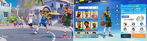 画像ギャラリー No.002のサムネイル画像 / 「NBAダンクシティ」,正式サービスを開始。NBAのスーパースターが登場する「3vs3ストリートバスケットボールゲーム」