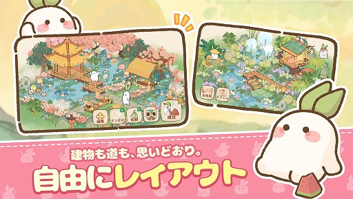 画像ギャラリー No.003のサムネイル画像 / 大根の妖精たちと暮らす箱庭ゲーム「ロウロウの郷〜箱庭で楽しむ不思議な暮らし〜」，Android向けCBTを4月24日に開始。iOS版の予約注文もスタート