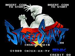 画像ギャラリー No.001のサムネイル画像 / アケアカ版「ストリートスマート」，4月23日配信。最強の喧嘩野郎を目指して戦いを繰り広げるアクションゲーム