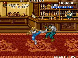 アーケードアーカイブス2 ストリートスマート