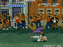 アーケードアーカイブス ストリートスマート