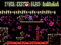 コンソールアーカイブス 忍者龍剣伝III 黄泉の方船