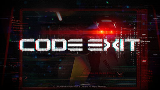 画像ギャラリー No.008のサムネイル画像 / 最大4人協力プレイ対応のSFホラーゲーム「CODE EXIT」，LINE Gamesが配信を担当。2027年第1四半期の早期アクセス開始を目指し開発が進む