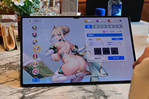 画像ギャラリー No.005のサムネイル画像 / ［インタビュー］韓国でトップクラスのエロさを目指す。露出度の高い美少女がぶるんぶるんな新作「MAke Drama：MAD」を紹介してもらった