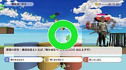 打倒東京にはJimotoism