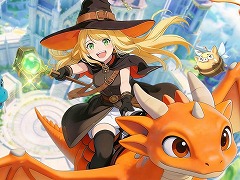 竜と魔法の冒険アクションRPG「ドラゲナイ：竜騎士学園」，正式サービスを開始。★7火竜を獲得できる記念ミッションを実施