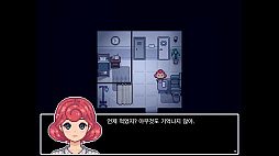 ANIMA : 大人のための残酷童話