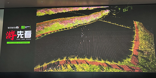 画像ギャラリー No.002のサムネイル画像 / ［プレイレポ］春秋戦国時代を舞台にした建国シムRTS「マンデートオーダー」。採掘や生産から防衛線の構築，物流網の整備，外交政策の決定まで，やることが多すぎる！