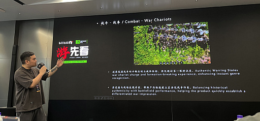 画像ギャラリー No.003のサムネイル画像 / ［プレイレポ］春秋戦国時代を舞台にした建国シムRTS「マンデートオーダー」。採掘や生産から防衛線の構築，物流網の整備，外交政策の決定まで，やることが多すぎる！