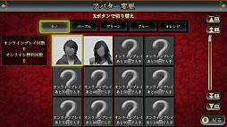 SIMPLEシリーズ for Nintendo Switch 2 Vol.3 THE カード&カジノ