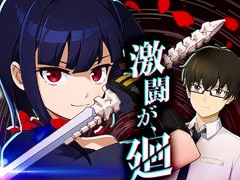 TV���˥�֥ꥣ�󥫡��͡������β��ۡפ�����饤�󥲡���ˡ����ַ�MMORPG�֥ꥣ�󥫡��͡������β��� BLOOM�ס�������Ͽ���դ򳫻�