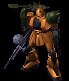 ガンダム ネットワークオペレーション