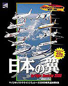 �ѥå�����