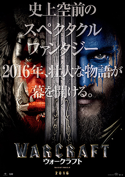 ꡼ No.002Υͥ / ǲ֥եȡפ2016ǯܸꡣॷ꡼ϤΤޤޤˡȥҥ塼ޥƮ