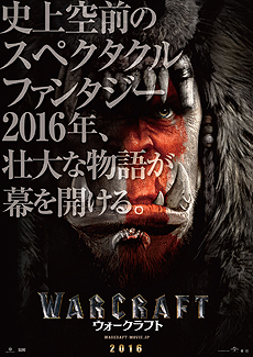 ꡼ No.003Υͥ / ǲ֥եȡפ2016ǯܸꡣॷ꡼ϤΤޤޤˡȥҥ塼ޥƮ