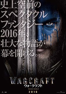 ꡼ No.004Υͥ / ǲ֥եȡפ2016ǯܸꡣॷ꡼ϤΤޤޤˡȥҥ塼ޥƮ