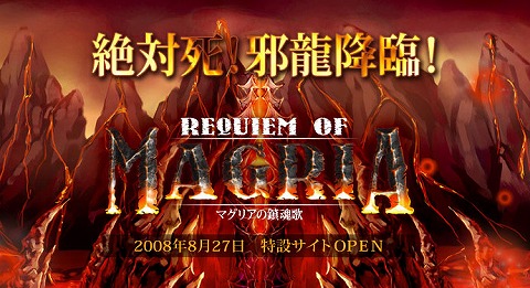 ������#001�Υ���ͥ���/�֥������ʥ륫���� NEO�׻˾���絬�ϤΥ��åץǡ��ȡ����߼»ܤ�