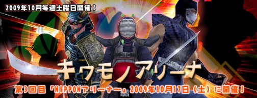 ꡼ No.002Υͥ / ֥ʥ륫7ǯǰ٥ơSeven feverɳ