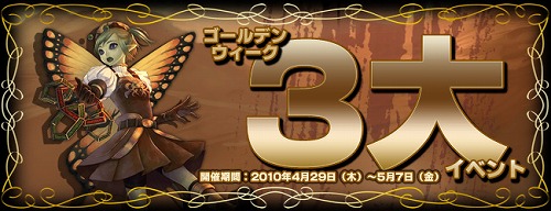 ꡼ No.001Υͥ / ֥ʥ륫5²ǥѡƥȤȷи10󥢥å