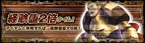 ꡼ No.002Υͥ / ֥ʥ륫5²ǥѡƥȤȷи10󥢥å