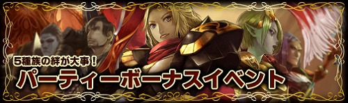 ꡼ No.003Υͥ / ֥ʥ륫5²ǥѡƥȤȷи10󥢥å