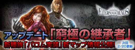 ꡼ No.004Υͥ / ֥ʥ륫 NEOסåץǡȤо줹뿷²ʤɤξܺ٤