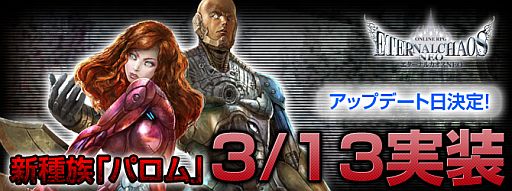 ꡼ No.002Υͥ / ֥ʥ륫 NEOסåץǡȡֵˤηѾԡפ313˼