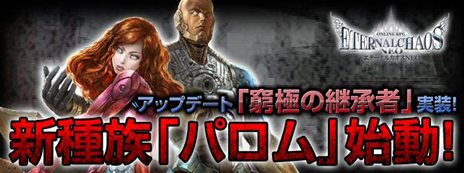 ꡼ No.001Υͥ / ֥ʥ륫NEOץåץǡȡֵˤηѾԡפ»ܤˡ²֥ѥפĹٱ礹륭ڡ¿