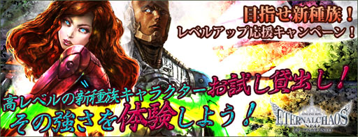 ꡼ No.003Υͥ / ֥ʥ륫 NEOס٥륢åױ祭ڡ곫