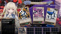 画像ギャラリー No.018のサムネイル画像 / フリュー完全新作「クライムライト／CRYMELIGHT」が11月5日に発売へ。死後の世界で，自らの“罪”を武器に戦うローグライクアクション